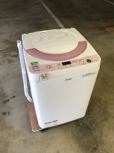 シャープ洗濯機