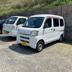 ハイゼット　バン　車検一年以上