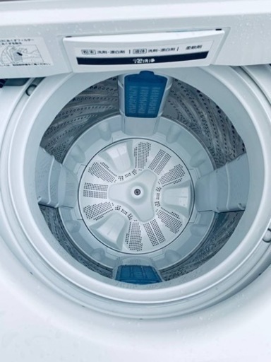 ⭐️Panasonic電気洗濯機⭐️ ⭐️NA-FA70H3⭐️