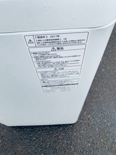 ⭐️Panasonic電気洗濯機⭐️ ⭐️NA-FA70H3⭐️