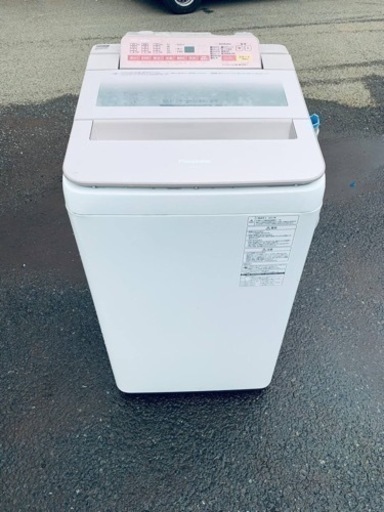 ⭐️Panasonic電気洗濯機⭐️ ⭐️NA-FA70H3⭐️