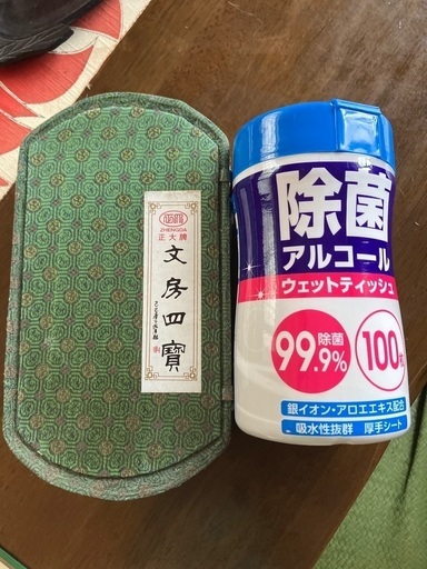 書道道具 ミニ