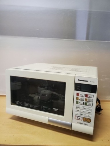 ⭐️Panasonicオーブンレンジ⭐️ ⭐️NE-T158-W