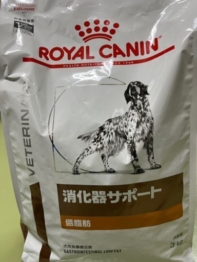 ロイカナ　消化器サポート低脂肪 ３Kg