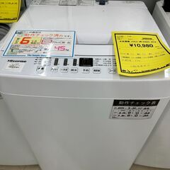 ジモティ来店特価!!　洗濯機　ハイセンス　HW-E4503　2019　　J-0421