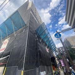 足場作業員大募集の画像