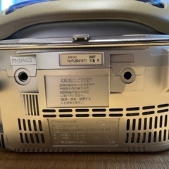 ポータブルステレオ　CDシステム　RX-DX1 Panasonicの画像