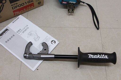 マキタ makita 充電式ドライバドリル 40Vmax バッテリ・充電器・ケース別売 DF001GZ (D5630yyxY)