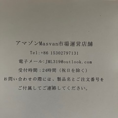 新品未使用品　目元マッサージャー※説明書箱ありの画像