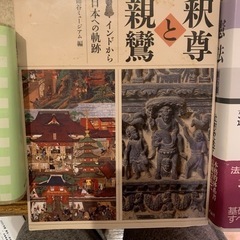 龍谷大学法学部の画像