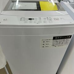 ジモティ来店特価!!　洗濯機　ニトリ　NTR60　2021　　J-0422