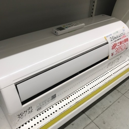 ⭐︎6ヶ月保証⭐︎ダイキン　2.5kwルームエアコン　2021年製　F25YTES-W