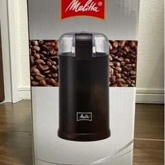 決定済　メリタ(Melitta) 電動 コーヒーミル ブラック ECG62-1Bの画像