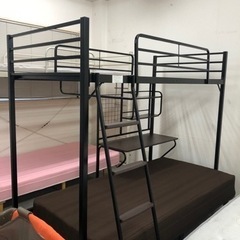 🌸おすすめ品🌸ロフトベット🌸