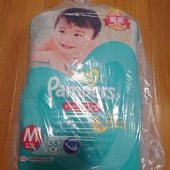 【お取引き中】パンパース さらさらパンツ Mサイズ 58枚 ベビー用 おむつの画像