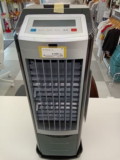 ★ジモティ割あり★ エスケイジャパン ポータブルクーラー  21年製 動作確認／クリーニング済み TC160