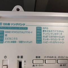 ▼【動作品 カシオ　LK-128 2017年製 CASIO 61鍵盤 光ナビゲーションキーボード 音源豊富 鍵楽器 情操教育 電子ピアノ】（NF240406）Zi-1655Wの画像