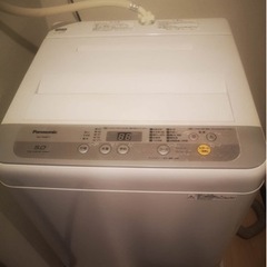 家電 生活家電 洗濯機