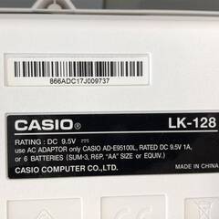 ▼【動作品 カシオ　LK-128 2017年製 CASIO 61鍵盤 光ナビゲーションキーボード 音源豊富 鍵楽器 情操教育 電子ピアノ】（NF240406）Zi-1655Wの画像