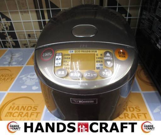 象印　NP-VJ18　炊飯器　10合炊き　中古品　※コード割れ有※　現状品　【ハンズクラフト宜野湾店】