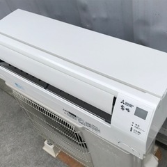 E283◇三菱◇エアコン◇霧ヶ峰◇主に12畳◇2019年製
