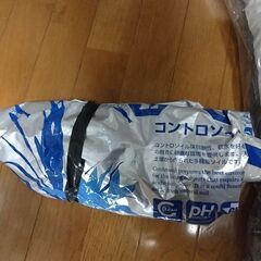 platinum soil 水槽　プラチナソイル パウダー ブラック 8リットルの画像
