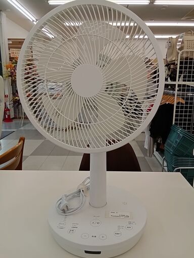 ★ジモティ割あり★ シロカ 扇風機  23年製 動作確認／クリーニング済み TC161