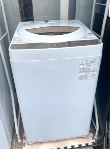 【お買得】⭐️日本製⭐️ TOSHIBA 東芝 洗濯機 5.0kg AW-5G8 2020年製