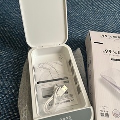 新品‼️除菌ボックスの画像