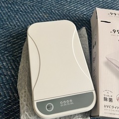 新品‼️除菌ボックスの画像