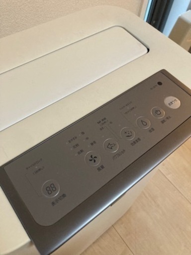 美品、中古品、加湿空気清浄機、SHARP、KI-JS70-W、ハイグレード、ホワイト、白、ペット対応可、プラズマクラスター25000、