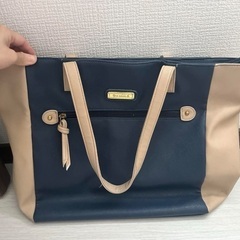 ビジネスバッグ 北見市