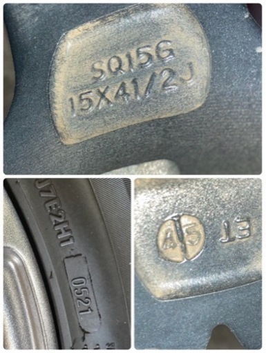 美品⭐️⭐️15インチ軽自動車用?165/55R15バリ溝サマータイヤ‼️??4本セットです‼️