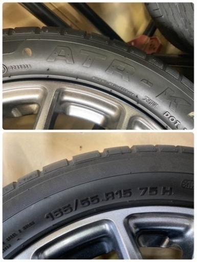 美品⭐️⭐️15インチ軽自動車用?165/55R15バリ溝サマータイヤ‼️??4本セットです‼️