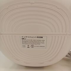★リユースのサカイ千葉中央店★JUSTMATCH インテリジェント除湿機   動作確認／クリーニング済み TC162の画像