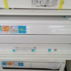 ★ジモティ割あり★ FUJITSU エアコン IAS-C28K-W 2.8kw 20年製 室内機分解洗浄済み TK1964