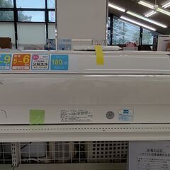 ★ジモティ割あり★ SHARP エアコン AC-H22AW 2.2kw 18年製 室内機分解洗浄済み TK1962