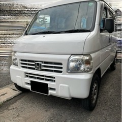何でも運びます！運搬代行、単身引越し、買い物代行など、、