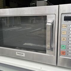 ★Panasonic 業務用電子レンジ 単相200V NE-920GP 60Hz専用 業務用★