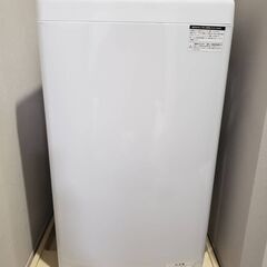 [全自動洗濯機 5.5kg ホワイト]　ハイアール Haier JW-U55B（W）★取りに来てくれる方限定