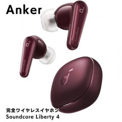 家電 オーディオ ヘッドフォン