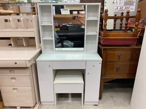 【愛品館 江戸川店 ドレッサー】NITORI（ニトリ）ドレッサーテーブル ID:150-050811-007