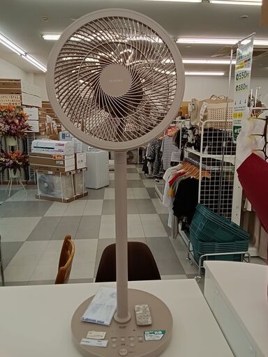 ★ジモティ割あり★ MITSUBISHIELECTRIC サーキュレーション扇風機  22年製 動作確認／クリーニング済み TC163