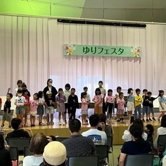 ピアノ教室OTOMOE森田の画像
