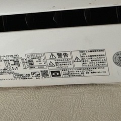 エアコンの画像