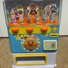 【決まりました】アンパンマン  自動販売機