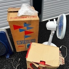 【本日限定】扇風機まとめての画像