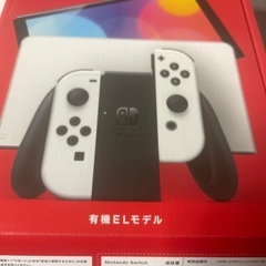 Nintendo Switch 有機EL版　受付終了の画像