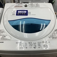 TOSHIBA(東芝) 5.0kg AW-5G5 全自動洗濯機が入荷しました！