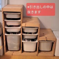 IKEA TROFASTトロファスト 引き出しセット 白
